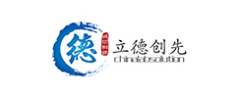 青島立德創先科技有限公司